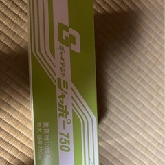 フローラ ジャイアントシャポー 750 10枚入