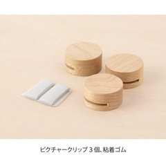 DESIGNPHIL ミドリ(MIDORI） クリップ ピクチャークリップ 木製 ナチュラル 35497006の画像