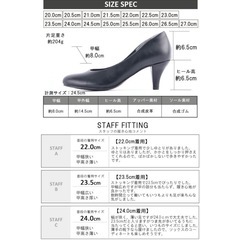 美品　走れるパンプス　パイソン柄　24.5の画像