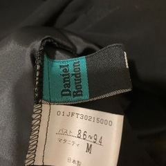 美品 FoRMES PARIS ノースリーブ チュニック リボン付きの画像