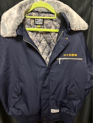 MAN WITH A MISSION　田中重機　焼肉第一