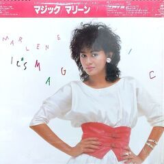 マリーン/Marlene　LP/１２インチシングルレコードセット「マジック/Looking For Love/Just A Woman/Push Is On/レフトアローンの画像