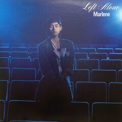 マリーン/Marlene　LP/１２インチシングルレコードセット「マジック/Looking For Love/Just A Woman/Push Is On/レフトアローンの画像