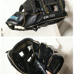 良品 2個セット ジュニア用 野球グローブ 12インチ ブラック kaiser KW-322の画像