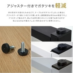 スチール製テーブル脚の画像