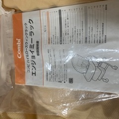 ゆりかごの画像