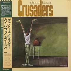ザ・クルセイダーズ/The Crusaders　LPレコードセット「Images /Images /Royal Jam /Ghetto Blaster」の画像