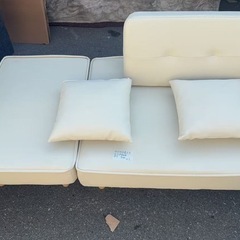 ソファの画像