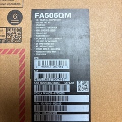 【週末値下】ASUS TUF Gaming Fa506QM-R7R3060G ゲーミングPCの画像