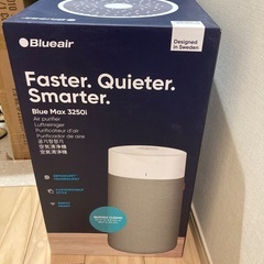 【新品・未使用】Blueair Blue Max 3250i 空...