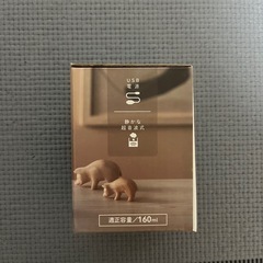 【新品　未開封】超音波式　加湿器の画像