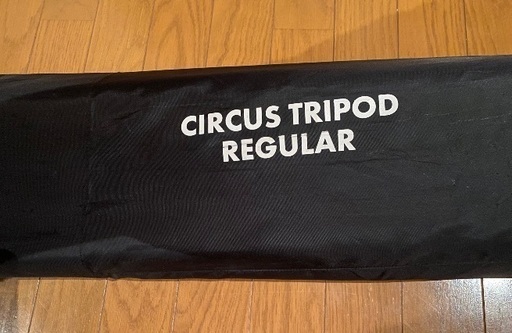 テンマクデザイン サーカス トリポット レギュラー　ポールカット済み