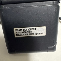 ELECOM UCAM-D1000 30メガピクセル WEBカメラの画像
