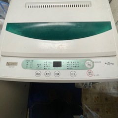 商談成立　
洗濯機