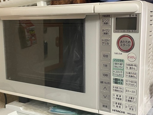 商談成立　 電子レンジ