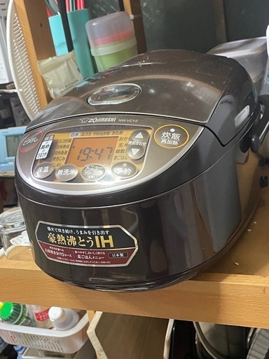 商談成立　 炊飯器