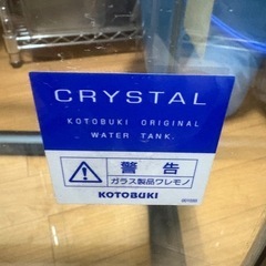（決定済み）90cm水槽の画像