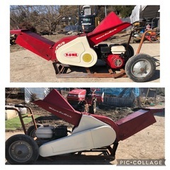 コーワ　カッター　s-160の画像