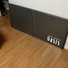 ヨガマット