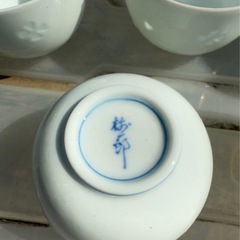有田焼 花ほたる十一郎作　湯呑み 5個セットの画像