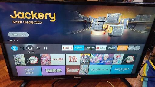 Hisense　32型チューナーレステレビとAmazon Fire TV StickセットNo11