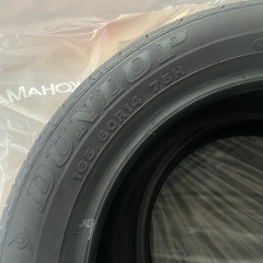 DUNLOP SP SPORTS230 タイヤ四本セット
新品同様　　の画像
