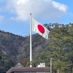 日本の未来の為に情報交換できる場所を作りたい！