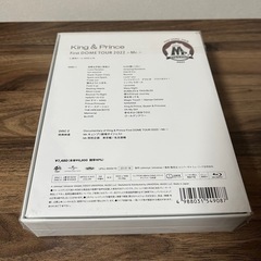 King & Prince First DOME TOUR 2022 Mr. Blu-ray 初回限定盤の画像