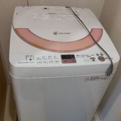 洗濯機6.0kg