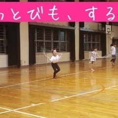 月隈小　新体操教室　部員募集❗️の画像