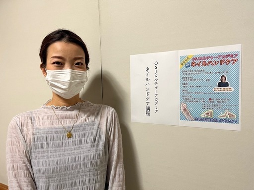 出張ネイル?豊中市内出張無料