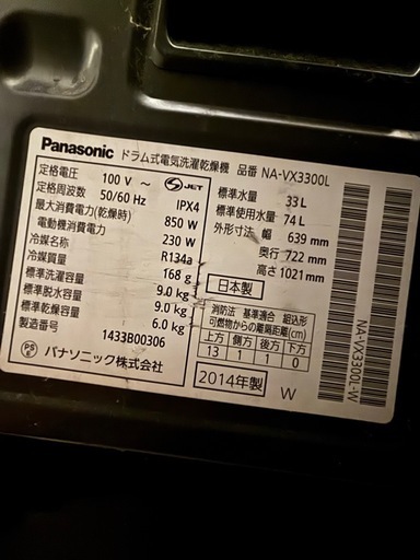 67bf0bd619e1b80c90697cc8
