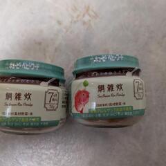 (新品未開封)キューピー鯛雑炊 離乳食