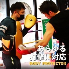 ミット打ちでダイエットメンバー募集　筋トレ、軽く運動、ダイエットなど - 東金市