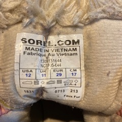 ソレルブーツ17cm 　の画像