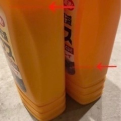 ペット用品 スリップ軽減 床ワックスの画像