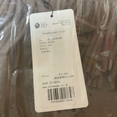 スノーピーク ストール新品の画像