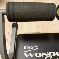 【最終価格】先着1名様♡ワンダーコア 腹筋 エクササイズ フィットネス  室内トレーニング 筋トレ ストレッチ の画像