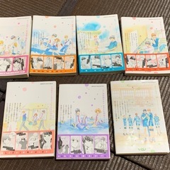 放課後、恋した1〜7巻の画像