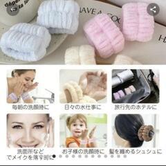 説明欄必読　リストバンド　豪華6つセット　グレーの画像