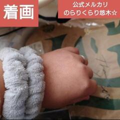 説明欄必読　リストバンド　豪華6つセット　グレーの画像