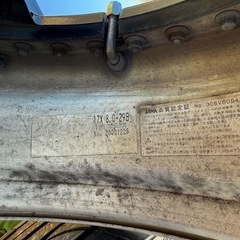 ファブレス プロファンド 17インチ 4本セットの画像