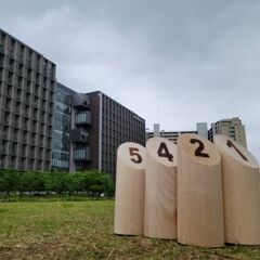 モルックやってみませんか？【金町】  - 葛飾区
