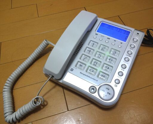 Kashimura カシムラ 留守番電話機 ナンバーディスプレイ対応 シンプルフォン SS-05