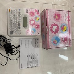 キティちゃんテプラの画像