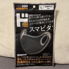 ★新品 スマピタ マスク Lサイズ ブラック★