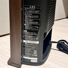 セラミックファンヒーターの画像