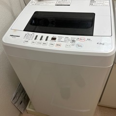 ハイセンス洗濯機　