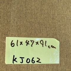 【kj062】中古美品 Oliver オリバー オフィスチェア ワークチェア 肘置き付き キャスター メッシュチェア テレワーク 自宅　検)一人暮らし　ファミリー　冷蔵庫　洗濯機　オフィス　事務　テーブル　ラック　収納　家具　ソファ　キッチンの画像