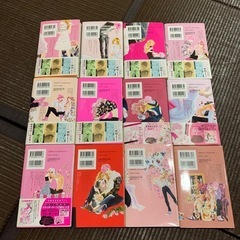 初めて恋をした日に読む話の画像